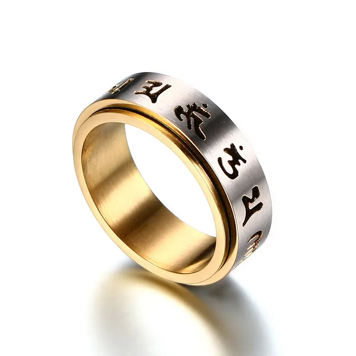Bryan Lim Rings 8MM Stainless Steel Six Word Mantra Turnable Ring