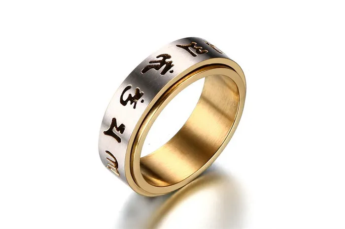 Bryan Lim Rings 8MM Stainless Steel Six Word Mantra Turnable Ring